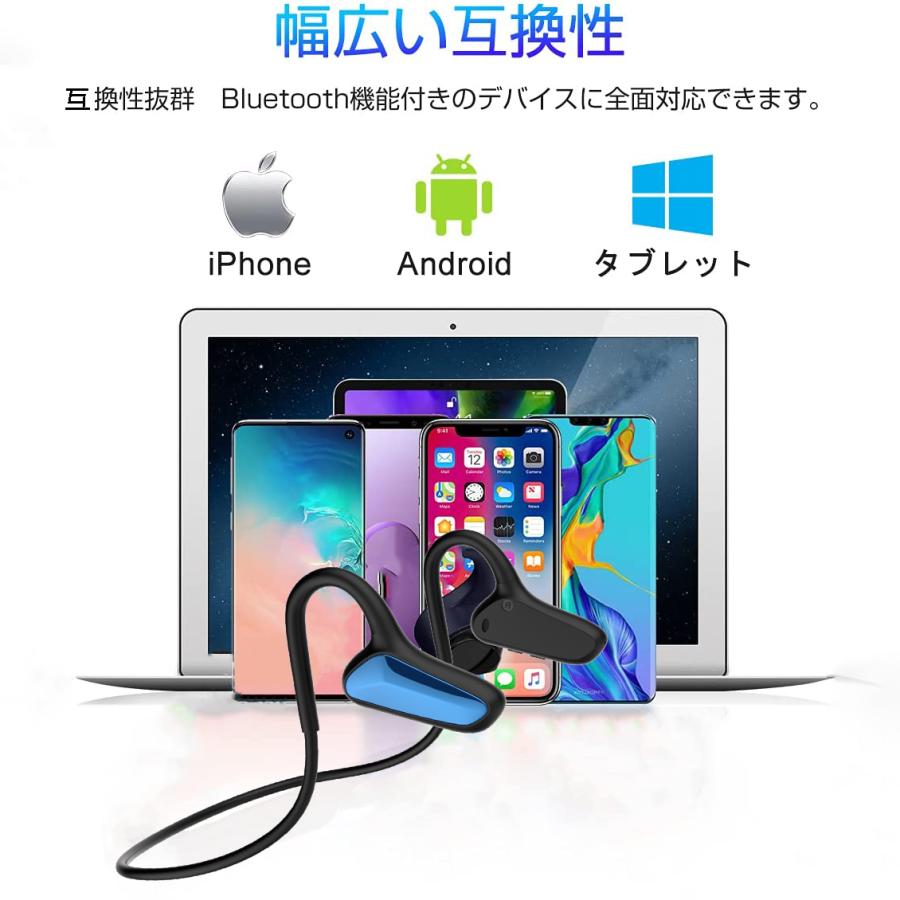 ブルートゥースイヤホン 骨伝導 ヘッドホン 両耳 高音質 タッチタイプ　完全ワイヤレス 耳掛け式 自動ペアリング IPX5防水 Siri対応 Bluetooth CVC6.0 w212A(ブラック)