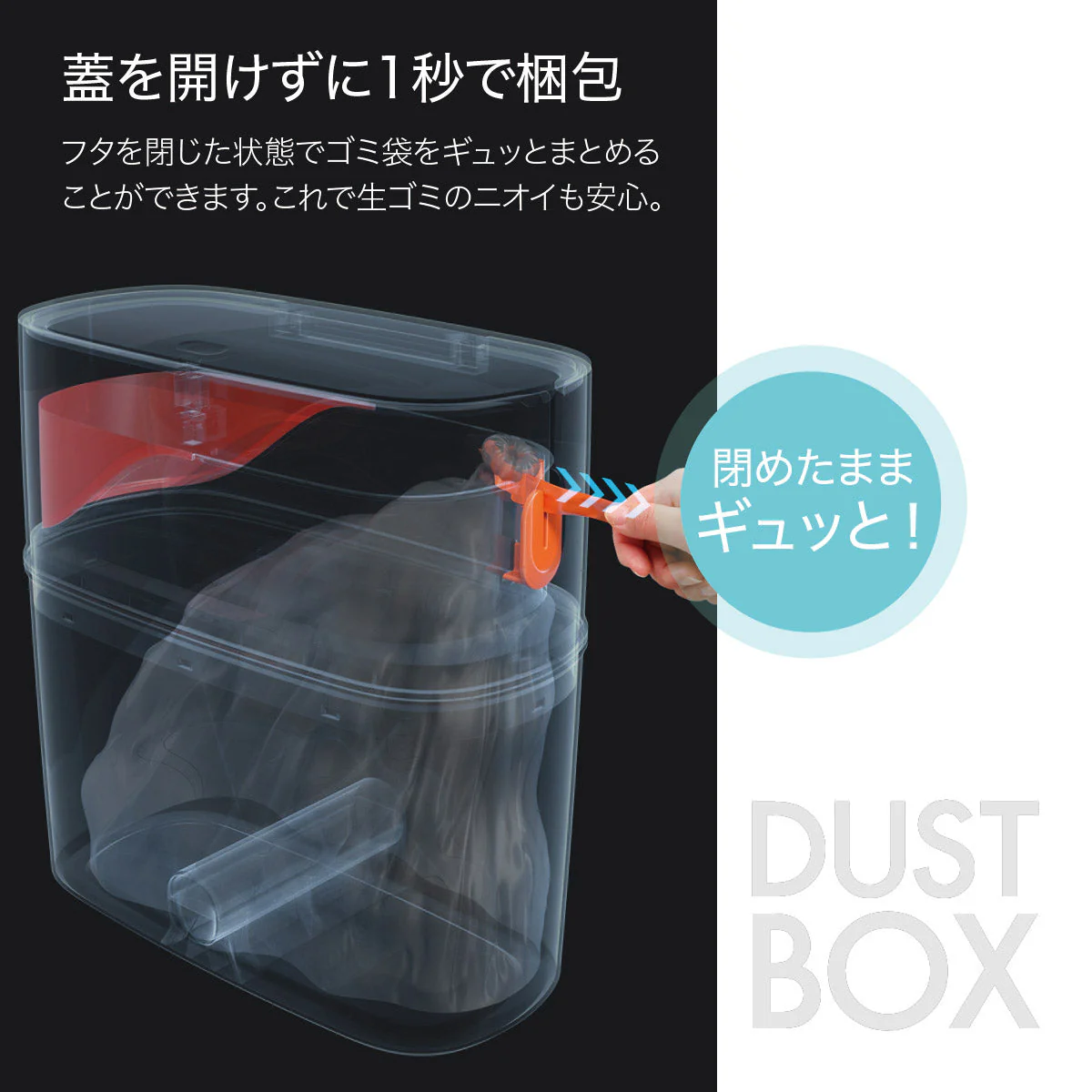 いつでもどこでもサッと手軽にお掃除！コードレス ミニ掃除機