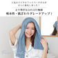 【ダークブルー同色2枚入り】フェイスタオル35cm*80cm 【カウシェファーム収穫対象商品】