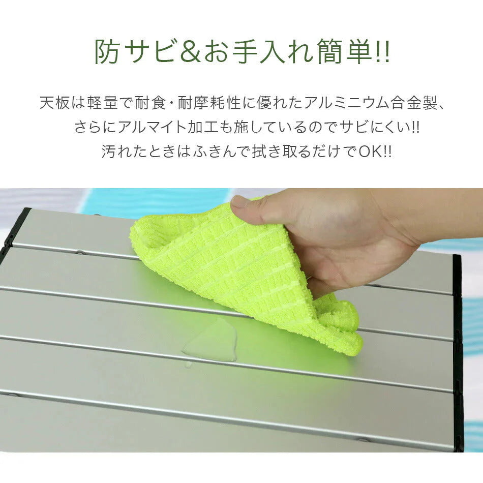 アウトドア ローテーブル 折りたたみ 収納袋付き 軽量 アウトドアテーブル アルミテーブル レジャーテーブル テーブル ピクニックテーブル アウトドアテーブル アルミ 折りたたみテーブル レジャー アウトドア キャンプ バーベキュー ソロ MERMONT