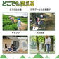 即納   12cm 2匹セット 虫除け 虫避け 虫よけ  昆虫 トンボ とんぼ 蜻蛉 おもちゃ お本物とほぼ同じサイズ