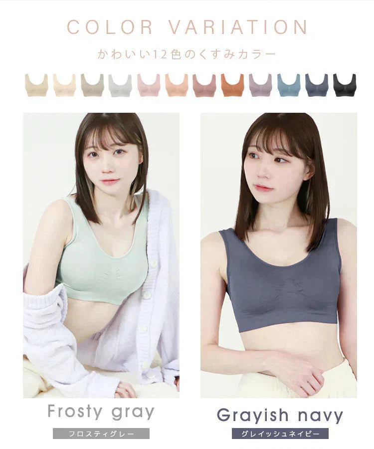 【2Lサイズ】【グレージュ】ナイトブラ 育乳 ノンワイヤー 脇高 大きいサイズ マタニティブラ 小胸 バストケア 昼夜兼用 産後 夜用 無地 痛くない 谷間 補正下着 24時間 MODE：FIT モードフィット
