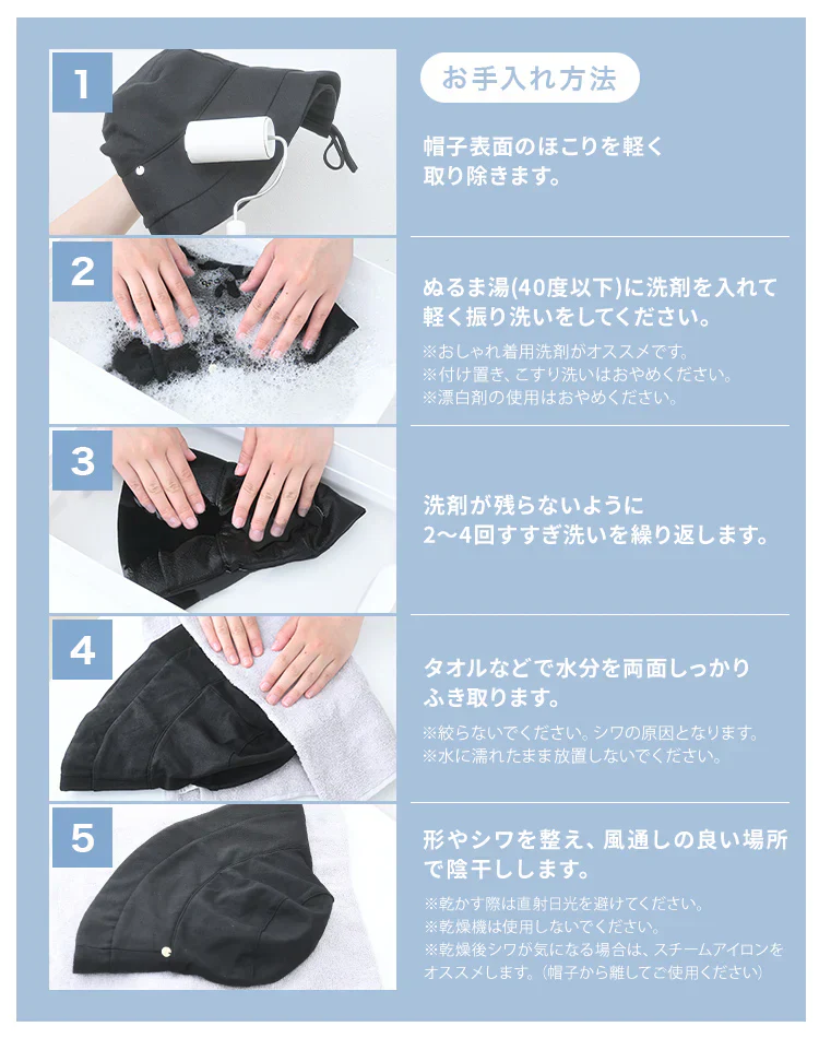 【Mサイズ】【グレージュ】【レギュラータイプ】帽子 完全遮光 遮光100% UVカット レディース 大きいサイズ つば広 折りたたみ ハット 自転車 飛ばない 日よけ かぶる日傘 運動会 旅行 レジャー 買い物 ガーデニング あご紐 小顔効果