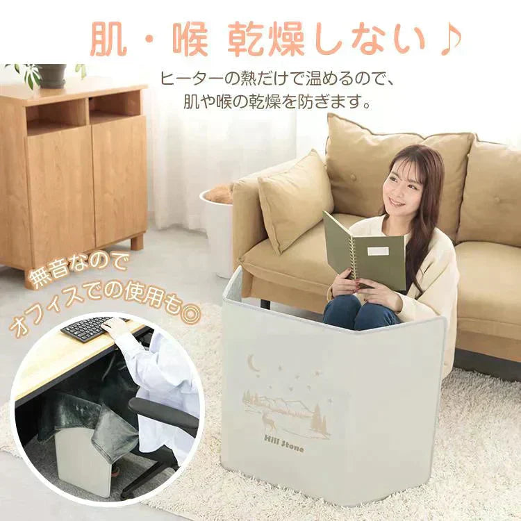パネルヒーター 「グレー」 足元ヒーター デスクヒーター 足元暖房 電熱 ヒーター こたつ 折り畳み 遠赤外線 省エネ 冷え性 オフィス 部屋 暖かグッズ