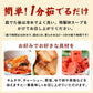 盛岡冷麺4食 特製Ｗスープ付き 送料無料 冷麺 盛岡 タレ もりおか冷麺 戸田久 食品 業務用 おつまみ ギフト 韓国 韓国冷麺 韓国食材 ご当地グルメ 人気 お取り寄せ 冷やし中華【ご新規さん限定商品】