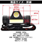 ヘッドライト 2個セット LED 軽量 USB 充電式 高輝度 ヘッドランプ IPX5 COB 防水 懐中電灯 照射 照明 釣り 登山 アウトドア キャンプ 作業灯 作業ライト 夜間 散歩 od578【防災グッズがお得】