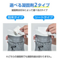 【シート凝固剤】 簡易トイレ 携帯トイレ 災害用トイレ 非常用トイレセット 8個 シートタイプ  粉末タイプ 使い捨て 消臭 防災グッズ 緊急用 渋滞