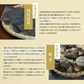 【たっぷり130g×2個】万能和風だし つゆの素 130g×2個 送料無料