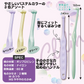 Ci ミニワンタフト Clilin クリリン MSやややわらかめ カラーおまかせ 1本【Ciメディカル ワンタフト 歯ブラシ かわいい こども 女性向け 】【メール便送料無料】