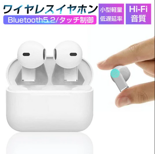 ワイヤレスイヤホン Bluetooth 5.2 ワイヤレスヘッドセット ブルートゥースイヤホン Hi-Fi高音質 ステレオサウンド インナーイヤー型 マイク内蔵 タッチ制御
