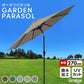 【グレージュ】ガーデンパラソル 270cm 傾く パラソル アルミ 傾くパラソル UVカット チルト機能 ビーチパラソル 傘 ガーデン ガーデニング カーデンファニチャー 庭 テラス ビーチ キャンプ 日傘 折りたたみ 日よけ