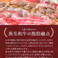 A5等級 黒毛和牛 スライス 切り落とし こま切れ 1200g (400g×3パック) 牛肉 肉 A5 等級 黒毛和牛 切り落とし 肉じゃが 牛丼 炒め物 カレー シチュー 牛肉 切落とし 肉 お取り寄せグルメ