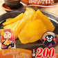 干し芋 熊本県産 紅はるか 使用 焼き干し芋 1袋200g 送料無料 さつまいも おやつ おかし  7～14営業日以内に発送予定