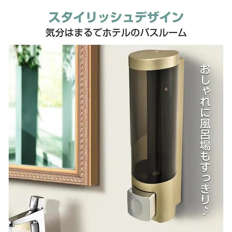 販売中止