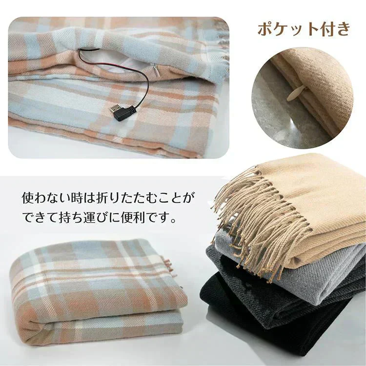 販売終了 マフラー 「ピンク×ライトブルー」 モバイルバッテリー付 電熱マフラー 電熱スカーフ 秋冬新作 ボリューム ストール 大判 スカーフ 男女兼用 温度調節 速暖 小顔