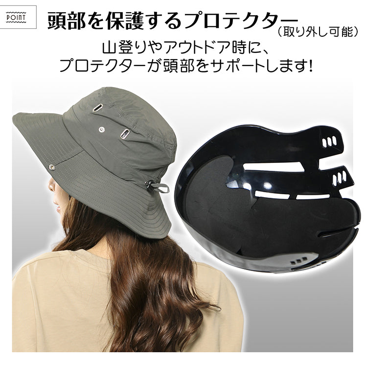 【グレー】ハット 帽子 プロテクター付き サファリハット 折り畳み UVカット つば広 あご紐付き 簡易保護 頭部保護 軽量 作業用 速乾 吸汗 メンズ レディース 男女兼用 アウトドア 夏 登山 ゴルフ ガーデニング フェス お洒落 おしゃれ