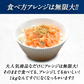 サーモン塩麹漬け いくら入り 1kg［冷凍のみ］【4～5営業日以内に出荷】