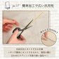 【クリア　45×120cm】  キッチンマット クリアマット キッチン 透明 拭ける 撥水 透明キッチンマット 長い 防水 透明マット キズ 凹み防止 床暖房対応 カーペット シンプル 45*90 45*120 45*150 45*180 45*240 60*180 60*240 60*270