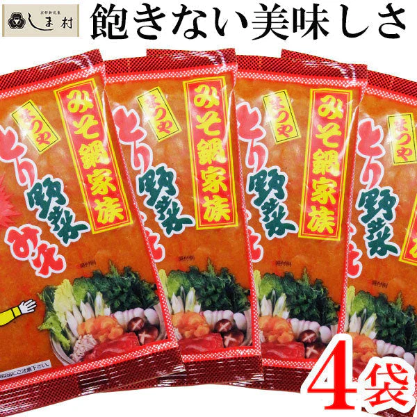【重複削除】まつや ピリ辛とり野菜みそ 200g 4袋セット