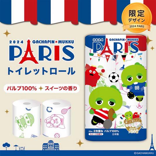丸富製紙 ガチャピン・ムック スポーツ in パリ スイーツの香り ダブル25m 12ロールX8パック