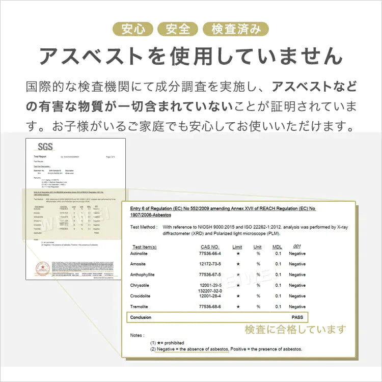 【ホワイト】珪藻土バスマット バスマット 珪藻土 マット 珪藻土マット Lサイズ 60cm 珪藻土 バスマット 足拭きマット 足ふきマット お風呂マット 水切りマット 吸水 速乾 抗菌 おしゃれ かわいい 新生活 送料無料