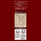 【賞味期限間近】上島珈琲店 アイスコーヒー 微糖 1000ml×12本 賞味期限：2023年11月23日