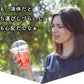 コンブチャ 《約1ヶ月分》 酵素 コンブチャ  ダイエット サプリ コンブチャ   美容 健康 送料無料 30日分 乳酸菌 美容成分 紅茶キノコ 酵母 ビタミンD 葉酸 ビタミンC ビタミンB  大豆ペプチド コンブ【カウシェファーム収穫対象商品】