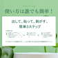 【2個セット】CICA MOIST EYE SHEET 60枚入り 30日分 アイシートマスク パック パーツ くま ほうれい線