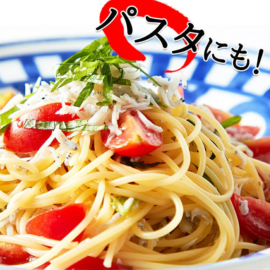 無添加の高品質国産釜揚げしらす500g!
