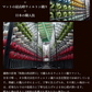 【ブルー 70x100cm】乾度良好 バスマット 足ふきマット 吸水 速乾 ラクス  おしゃれ 大判 抗菌防臭加工 ズレ防止 洗濯可能 滑らない ふかふか 日本製 国内生産