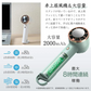 販売終了 扇風機 「ベージュ」 ミニ扇風機 ハンディファン 小型扇風機 ミニファン 充電 手持ち 冷却プレート 卓上 首掛け 長時間稼働 風量調節 熱中症対策