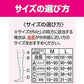 スリムウォーク認定販売店【（箱なしエコPKG）燃焼フィットネスレギンス（Lサイズ）】 パンツ 運動 ジム ヨガ スポーツ 着圧 美脚 ピップ ビューアクティ
