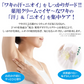 サラーリ デオドラントクリーム30g【ワキ汗 汗 汗ジミ ニオイ 制汗 防臭】薬用クリーム 清潔感 保湿成分 塗るだけ簡単 ワキ汗 汗 汗ジミ ニオイ 制汗 防臭 薬用クリーム 清潔感 保湿成分 塗るだけ簡単 制汗 防臭デオドラントクリーム