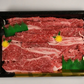黒毛和牛切り落とし500g×2