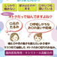 歯科医院専用トレーニング フーセンガム(4粒×24箱) グレープ味 風船ガム キシリトール配合 ぶどう風味 キシリトールガム 歯科専用