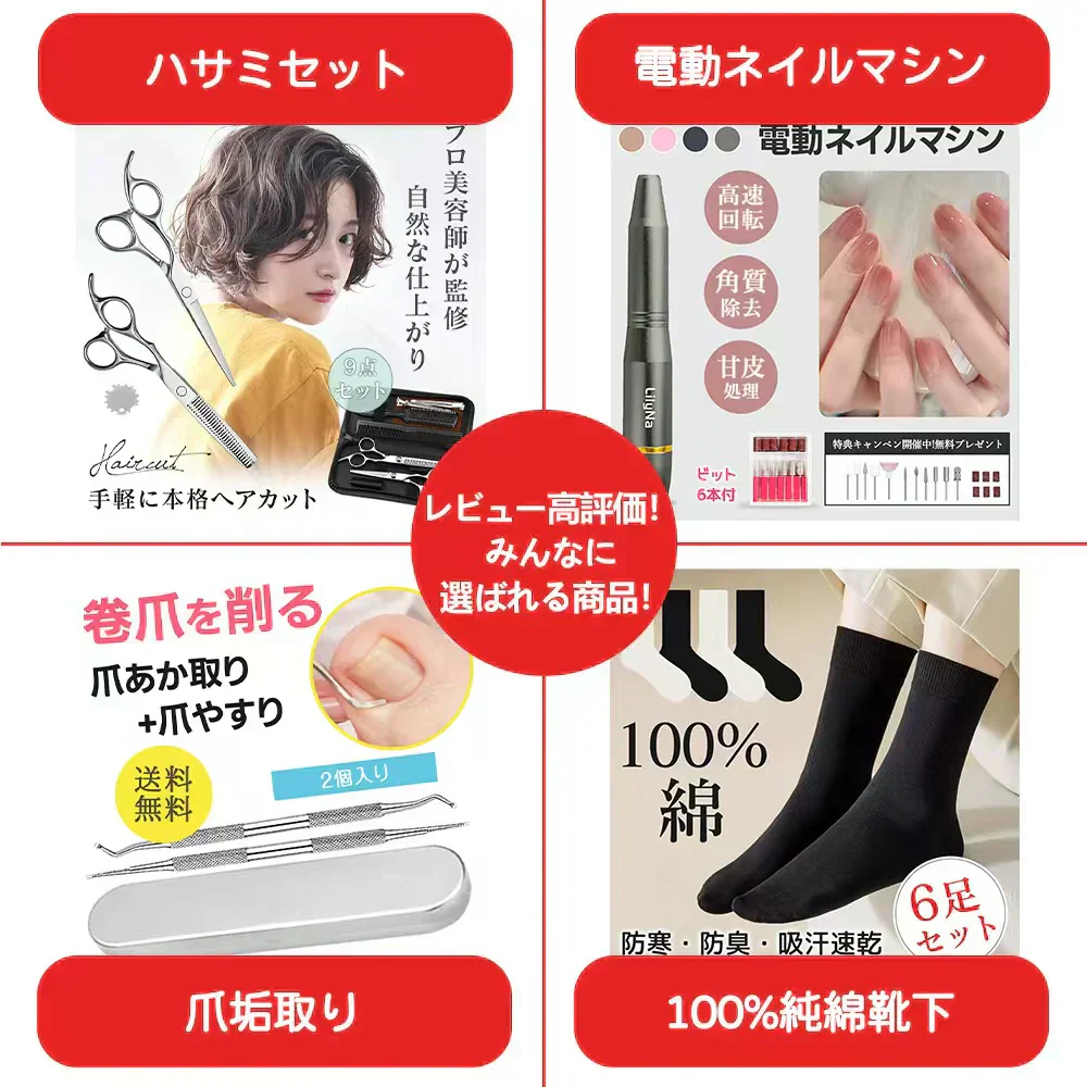 ★10年保存・セール中★【防災用ウェットティッシュ】＼20枚入り×5袋／3層構造 ウェットティッシュ 防災用品 防災用ウェットティッシュ 無香料 備蓄 10年保存 災害 水害 地震 アウトドア 防災グッズ 断水時 男女兼用 便利グッズ 災害 水害 地震