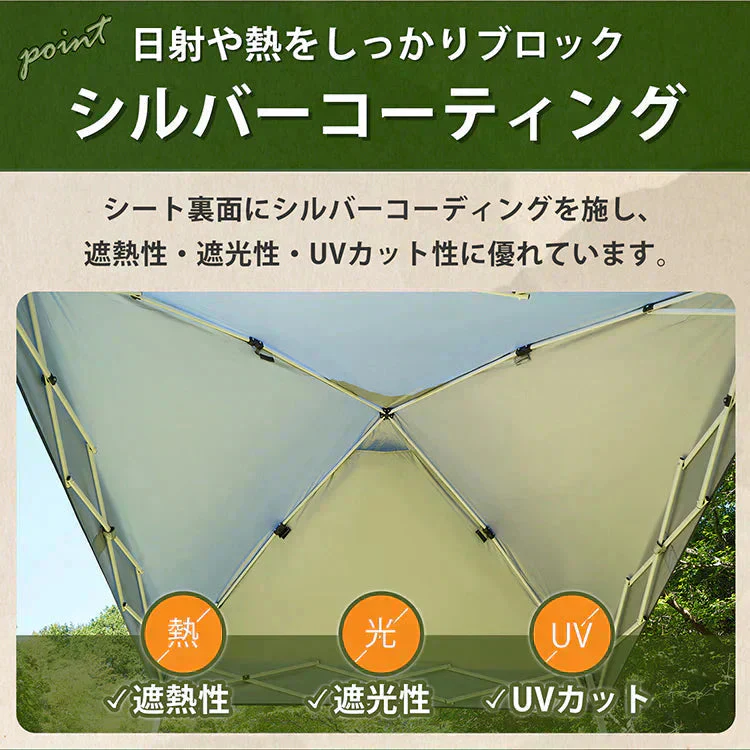 販売中止