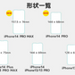 【iPhoneXR/11】iPhone 保護フィルム ガラスフィルム 高硬度12H 保護ガラス ガラス アイフォン 液晶保護フィルム 指紋がつきにくい ガラス液晶 ハードコート クリア