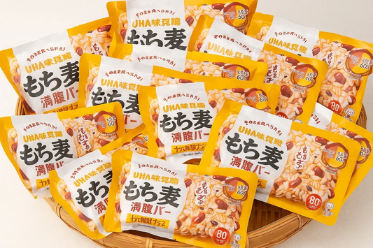 【たっぷり20袋】UHA味覚糖 もち麦満腹バー 十六雑穀プラス バランス栄養食品 もち麦 満腹 バー(もち麦２０)※