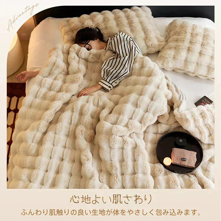 SNSで話題【シングル×ライトブラウン】毛布 ブランケット もこもこ毛布 ふわふわ あったか 厚手 おしゃれ