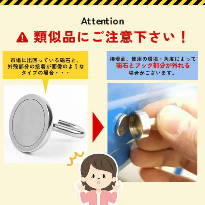 【予約商品・発送時期は商品説明に記載】マグネットフック 強力 5個セット おしゃれ 壁面装飾 引っ掛け マグネット 磁石 超強力 壁掛け フック ネオジム オフィス 収納 ラック お風呂 キッチン 吊り下げ ネオジム磁石 ネオジウム 磁石 冷蔵庫 送料無料 ギフト プレゼント