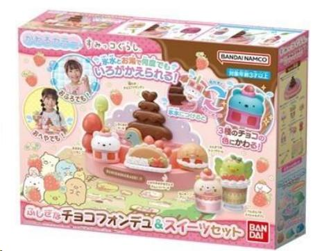 すみっコぐらし　ふしぎなチョコフォンデュ＆スイーツセット