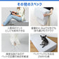 【グレー】ドッグステップ 犬 階段 ステップ 2段 ワイドタイプ 犬用ステップ スロープ 犬 犬用 ペット用 ペットステップ ペットスロープ クッション 踏み台 おしゃれ 小型犬 室内犬 段差解消 ヘルニア 脱臼 ケガ防止 高齢犬 介護 ペット用品