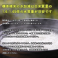 【無洗米30ｋｇ】令和7年産　秋田県産　あきたこまち　30ｋｇ精米後27ｋｇ