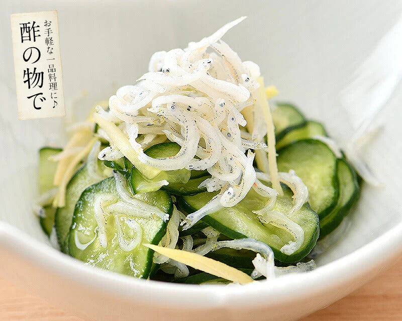 しらす シラス 釜揚げしらす 1kg 冷凍 お中元 兵庫県産 釜揚げ 釜揚げシラス 美味しい 1キロ 冷凍シラス 御中元 しらす丼 お取り寄せ 贈り物 大量 お徳用 国産 お取り寄せグルメ ［送料無料］ 母の日 プレゼント ギフト  母の日思いの 健康 実用的 父の日 子供 孫
