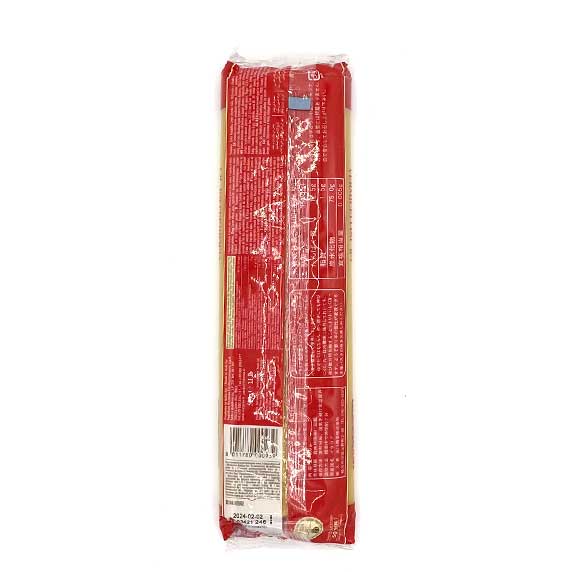 RISCOSSA（リスコッサ）スパゲッティ1.6mm　500g　パスタ