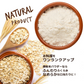 オーガニック オートミール パウダー 微粉末 1.2kg