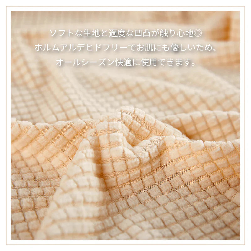 【グレー　2枚セット】クッションカバー 45×45cm 北欧 おしゃれ 冬 2枚セット 丸洗いOK おしゃれ 柔らか かわいい 汚れ防止 洗える 無地 インテリア 替えカバー オールシーズン 伸縮性 ソファカバーと合わせ 新生活 転居 引っ越し 14色