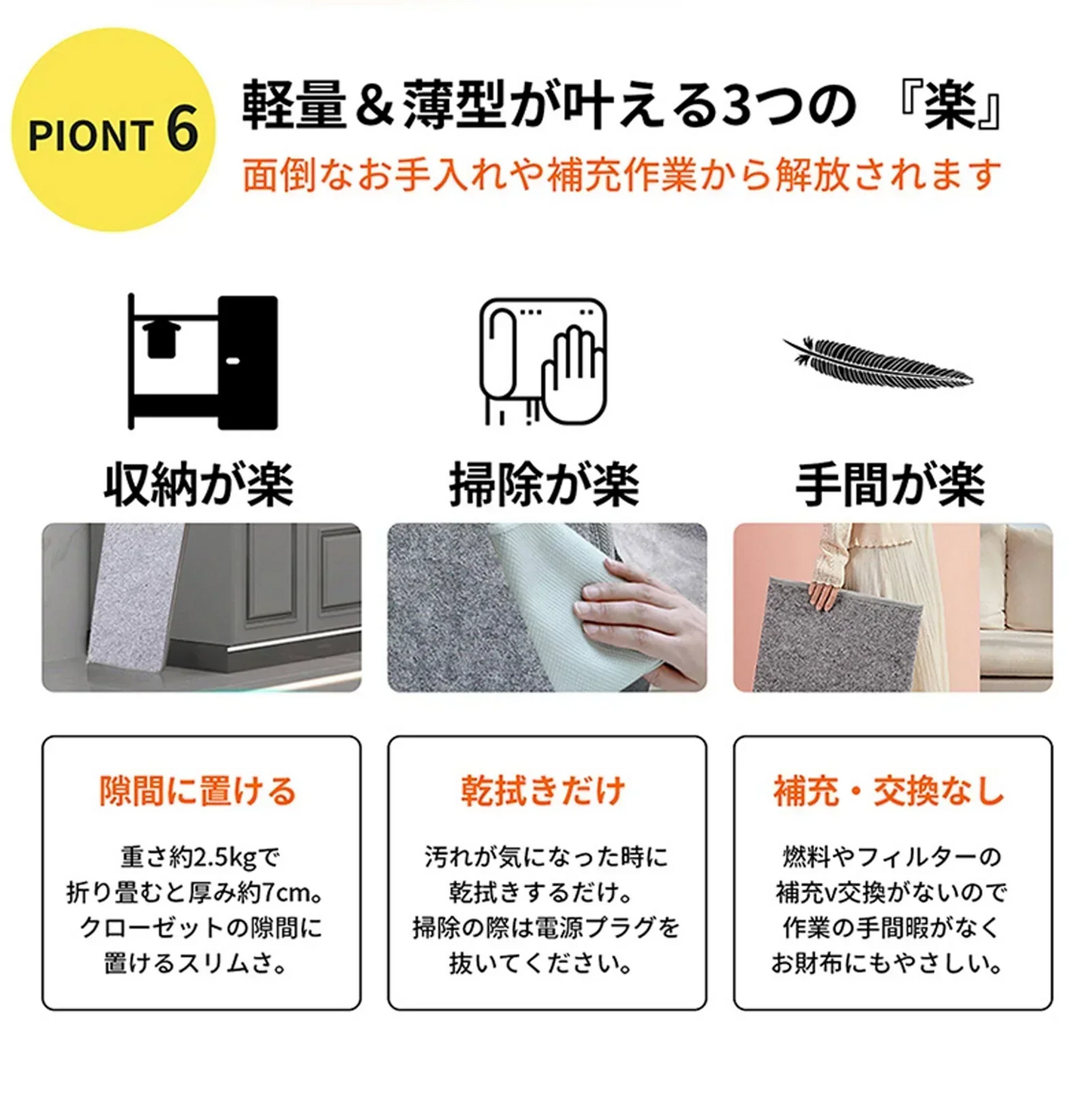 新年ギフト1位受賞！＼ 2個セット ／デスクパネルヒーター 5面 省エネ パネルヒーター デスクヒータ 遠赤外線 足元 ヒーター 速熱 天面付き 折りたたみ デスクヒーター テレワーク 暖房 4面ヒーター付き 自動OFF 暖房器具 寒さ対策 足温器 省エネ あったかグッズ 即暖 3段階 温度調整 1分即暖 コンパクト 軽量 簡単収納 加熱保護 PSE認証 即納
