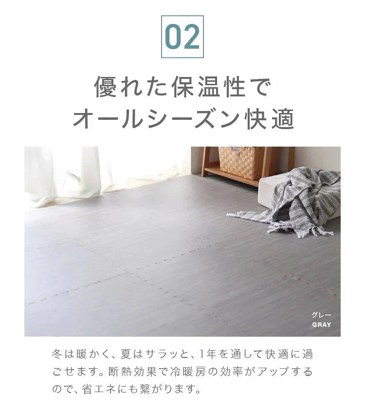 【ブラウン(木目)】【16枚セット】ジョイントマット 木目調 4枚 大判 60cm 床暖房対応 一級防音 洗える 防水 ノンホルム サイドパーツ付 カット可能 北欧 ジョイント マット PE 赤ちゃん ベビー カーペット プレイマット フロアマット ベビーマット 防音